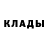 КЕТАМИН ketamine Kelli Nash