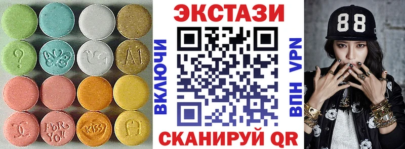 где найти наркотики  Краснодар  Ecstasy Punisher 