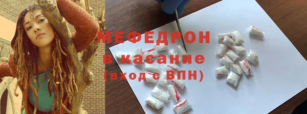 винт Арсеньев