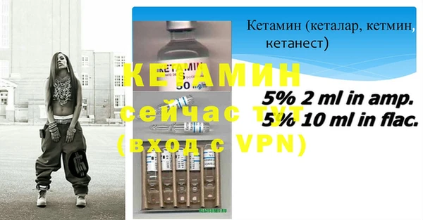 винт Арсеньев