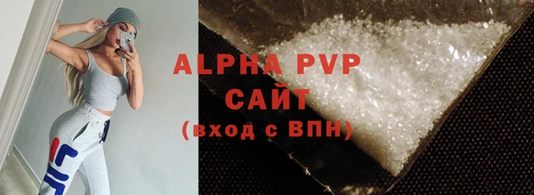 крисы Аркадак