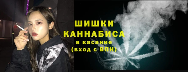 ALPHA PVP Армянск