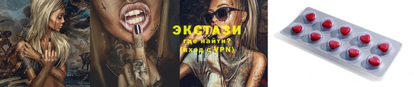 дистиллят марихуана Сафоново