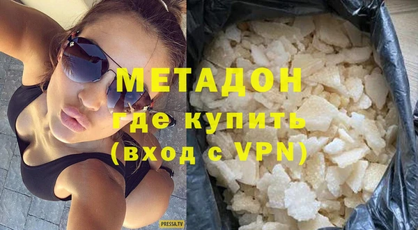 крисы Аркадак