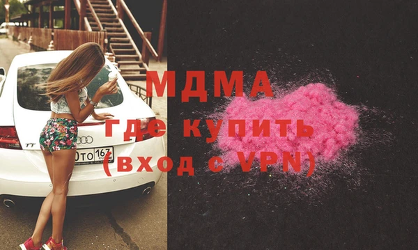 крисы Аркадак