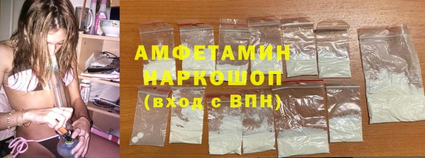 СК Саяногорск