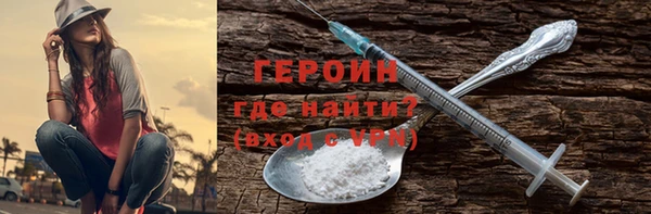 винт Арсеньев