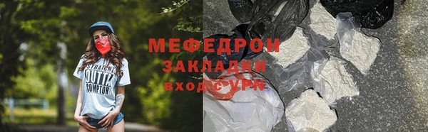 крисы Аркадак
