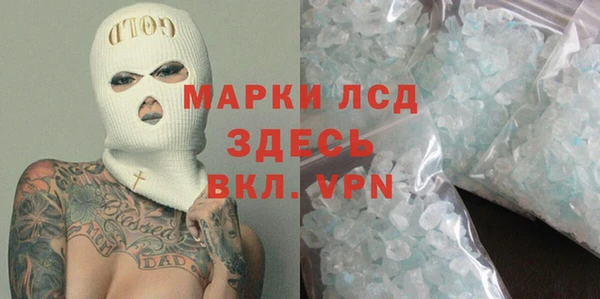 винт Арсеньев