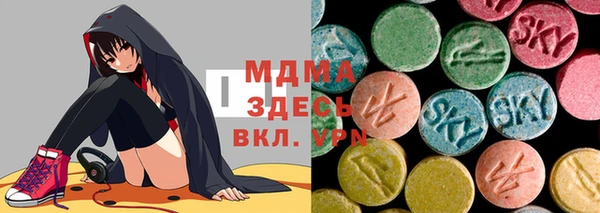 крисы Аркадак