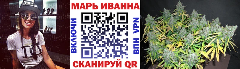 Бошки Шишки ГИДРОПОН Краснодар